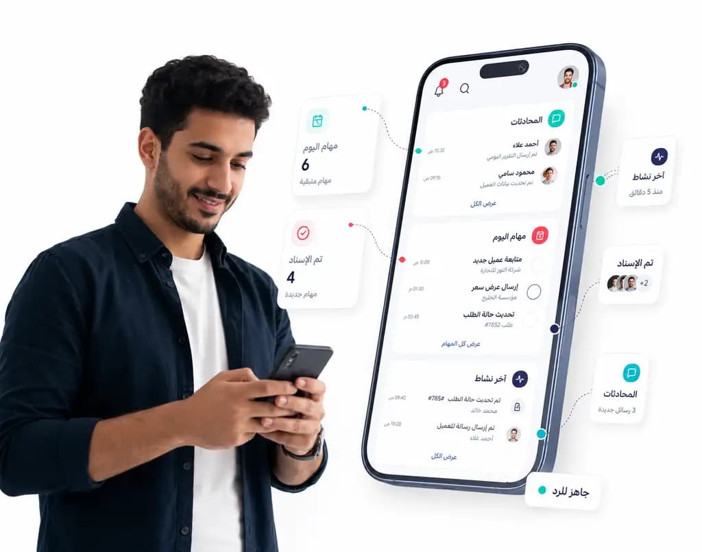 Taloo mobile app showing conversations and customer work: Team dashboard
