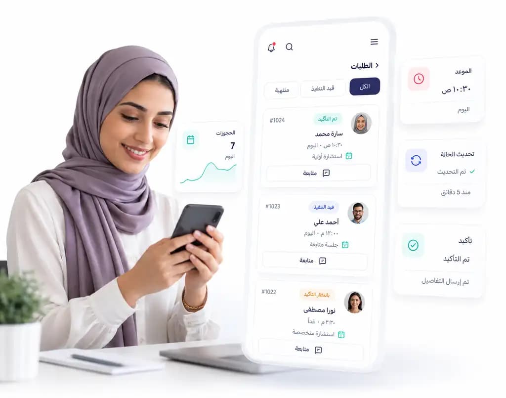 Taloo mobile app showing conversations and customer work